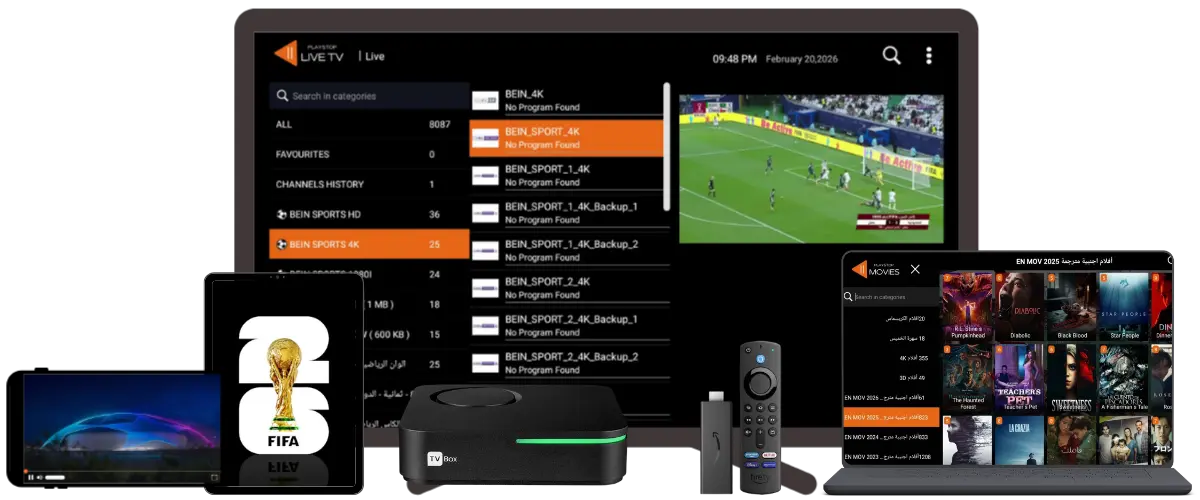 اشتراك iptv مجاني — تجربة مجانية iptv لمشاهدة القنوات والأفلام والمسلسلات
